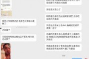 吃瓜娱乐爆料最新消息,吃瓜群众揭秘明星幕后故事